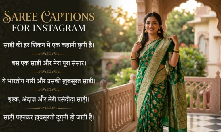 Saree Captions for Instagram